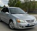 Серый Киа Черато, объемом двигателя 1.6 л и пробегом 254 тыс. км за 4750 $, фото 1 на Automoto.ua