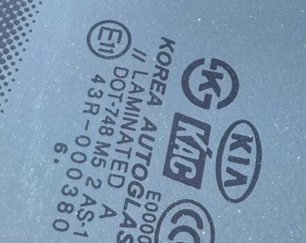 Сірий Кіа Черато, об'ємом двигуна 2 л та пробігом 202 тис. км за 4600 $, фото 16 на Automoto.ua