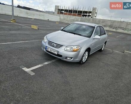 Серый Киа Черато, объемом двигателя 1.6 л и пробегом 197 тыс. км за 4300 $, фото 1 на Automoto.ua