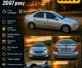 Сірий Кіа Черато, об'ємом двигуна 2 л та пробігом 0 тис. км за 3600 $, фото 1 на Automoto.ua