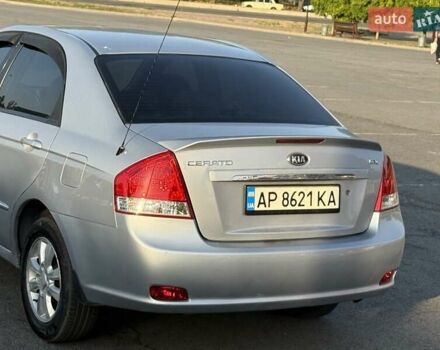 Серый Киа Черато, объемом двигателя 2 л и пробегом 202 тыс. км за 5200 $, фото 2 на Automoto.ua
