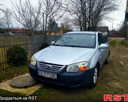 Сірий Кіа Черато, об'ємом двигуна 2 л та пробігом 270 тис. км за 3600 $, фото 4 на Automoto.ua