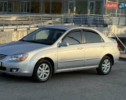 Сірий Кіа Черато, об'ємом двигуна 2 л та пробігом 202 тис. км за 4600 $, фото 7 на Automoto.ua