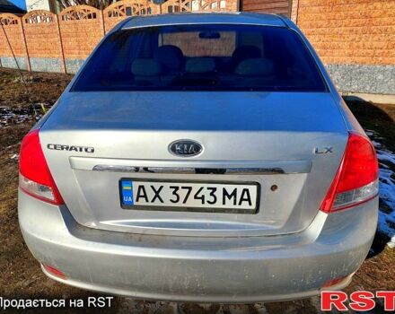 Сірий Кіа Черато, об'ємом двигуна 1.6 л та пробігом 0 тис. км за 4500 $, фото 4 на Automoto.ua