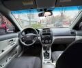 Серый Киа Черато, объемом двигателя 1.6 л и пробегом 260 тыс. км за 3800 $, фото 2 на Automoto.ua