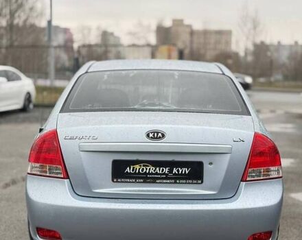 Серый Киа Черато, объемом двигателя 1.59 л и пробегом 243 тыс. км за 4450 $, фото 4 на Automoto.ua