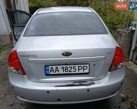 Киа Черато 2008 в Киеве на Automoto.ua Серый Киа Черато, объемом двигателя 1.59 л и пробегом 401 тыс. км за 4400 $, фото 3 на Automoto.ua