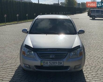 Сірий Кіа Черато, об'ємом двигуна 1.6 л та пробігом 265 тис. км за 5300 $, фото 1 на Automoto.ua