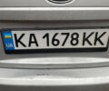 Сірий Кіа Черато, об'ємом двигуна 1.6 л та пробігом 281 тис. км за 4200 $, фото 8 на Automoto.ua