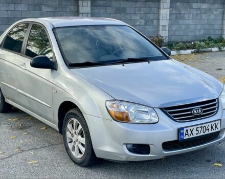 Серый Киа Черато, объемом двигателя 1.6 л и пробегом 215 тыс. км за 4500 $, фото 1 на Automoto.ua