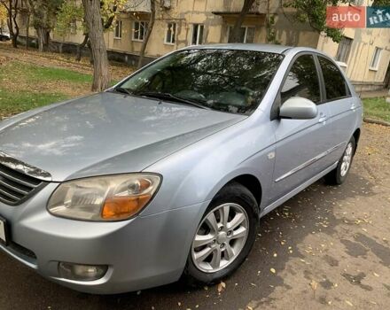 Сірий Кіа Черато, об'ємом двигуна 2 л та пробігом 199 тис. км за 5099 $, фото 10 на Automoto.ua