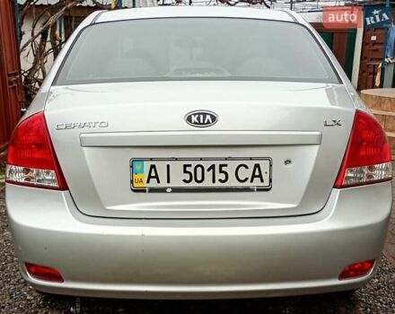 Серый Киа Черато, объемом двигателя 1.59 л и пробегом 170 тыс. км за 5200 $, фото 3 на Automoto.ua