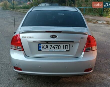 Серый Киа Черато, объемом двигателя 2 л и пробегом 191 тыс. км за 6000 $, фото 7 на Automoto.ua