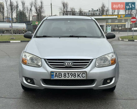 Серый Киа Черато, объемом двигателя 1.6 л и пробегом 180 тыс. км за 4950 $, фото 1 на Automoto.ua