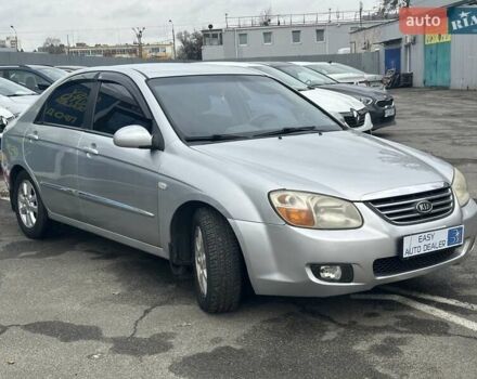 Серый Киа Черато, объемом двигателя 1.98 л и пробегом 188 тыс. км за 4990 $, фото 3 на Automoto.ua