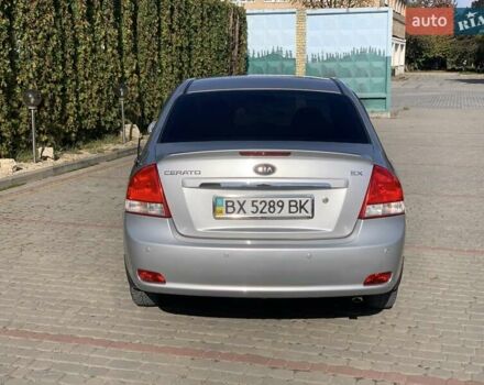 Сірий Кіа Черато, об'ємом двигуна 1.6 л та пробігом 265 тис. км за 5300 $, фото 5 на Automoto.ua