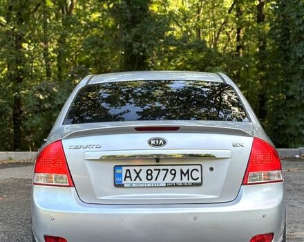 Серый Киа Черато, объемом двигателя 2 л и пробегом 215 тыс. км за 4950 $, фото 3 на Automoto.ua