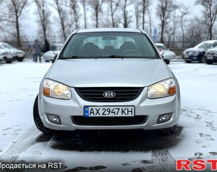 Сірий Кіа Черато, об'ємом двигуна 1.6 л та пробігом 200 тис. км за 4700 $, фото 1 на Automoto.ua