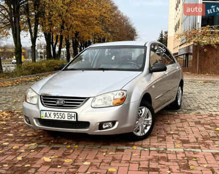 Кіа Черато 2008 у Харкові на Automoto.ua Сірий Кіа Черато, об'ємом двигуна 1.6 л та пробігом 149 тис. км за 3900 $, фото 8 на Automoto.ua