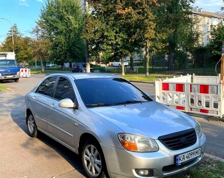 Кіа Черато 2008 у Києві на Automoto.ua Сірий Кіа Черато, об'ємом двигуна 1.6 л та пробігом 0 тис. км за 4000 $, фото 1 на Automoto.ua