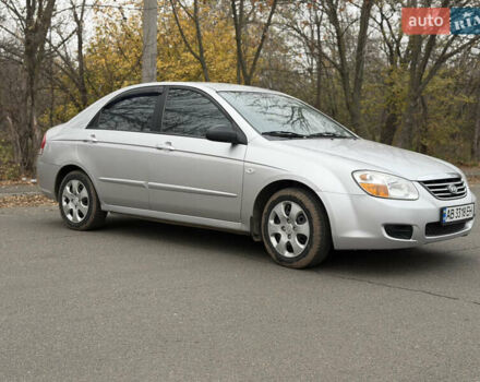 Серый Киа Черато, объемом двигателя 1.59 л и пробегом 196 тыс. км за 4950 $, фото 4 на Automoto.ua