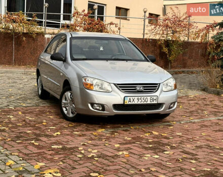 Кіа Черато 2008 у Харкові на Automoto.ua Сірий Кіа Черато, об'ємом двигуна 1.6 л та пробігом 149 тис. км за 3900 $, фото 1 на Automoto.ua