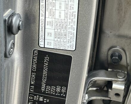 Сірий Кіа Черато, об'ємом двигуна 1.6 л та пробігом 117 тис. км за 7777 $, фото 22 на Automoto.ua