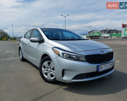Сірий Кіа Черато, об'ємом двигуна 2 л та пробігом 166 тис. км за 9950 $, фото 1 на Automoto.ua