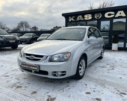 Серый Киа Черато, объемом двигателя 1.6 л и пробегом 104 тыс. км за 5850 $, фото 1 на Automoto.ua