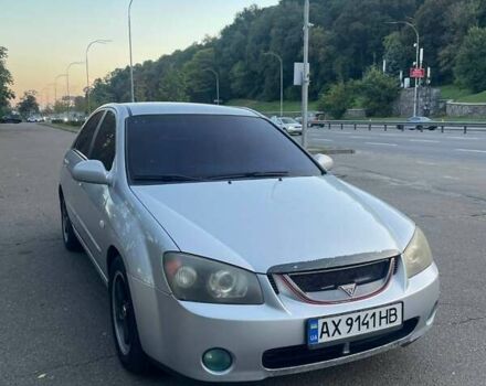 Серый Киа Черато, объемом двигателя 2 л и пробегом 350 тыс. км за 4300 $, фото 1 на Automoto.ua