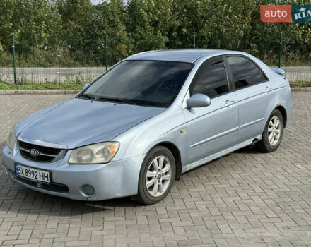 Сірий Кіа Черато, об'ємом двигуна 2 л та пробігом 184 тис. км за 2999 $, фото 1 на Automoto.ua