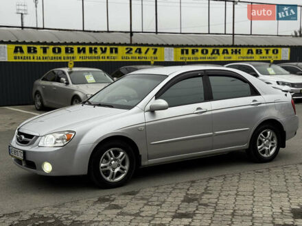 Серый Киа Черато, объемом двигателя 2 л и пробегом 240 тыс. км за 4300 $, фото 1 на Automoto.ua