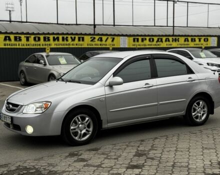 Сірий Кіа Черато, об'ємом двигуна 2 л та пробігом 240 тис. км за 4300 $, фото 1 на Automoto.ua