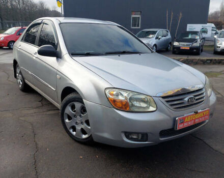 Серый Киа Черато, объемом двигателя 1.6 л и пробегом 250 тыс. км за 3999 $, фото 1 на Automoto.ua