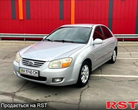 Серый Киа Черато, объемом двигателя 2 л и пробегом 230 тыс. км за 4400 $, фото 1 на Automoto.ua