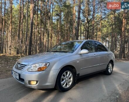 Серый Киа Черато, объемом двигателя 1.98 л и пробегом 72 тыс. км за 3150 $, фото 1 на Automoto.ua