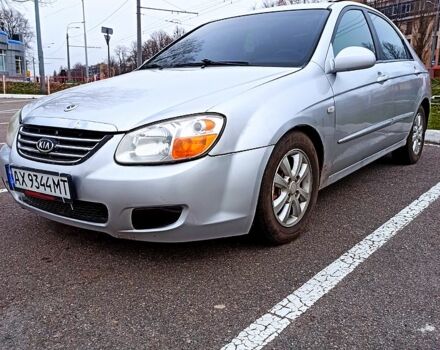 Серый Киа Черато, объемом двигателя 2 л и пробегом 290 тыс. км за 3800 $, фото 1 на Automoto.ua