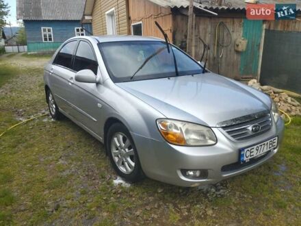 Кіа Черато 2007 у Косове на Automoto.ua Сірий Кіа Черато, об'ємом двигуна 1.98 л та пробігом 260 тис. км за 3450 $, фото 1 на Automoto.ua