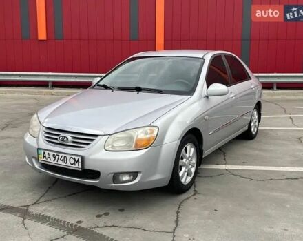 Серый Киа Черато, объемом двигателя 2 л и пробегом 230 тыс. км за 4400 $, фото 1 на Automoto.ua