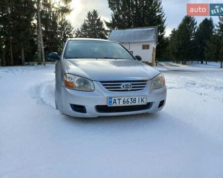 Серый Киа Черато, объемом двигателя 1.58 л и пробегом 472 тыс. км за 4800 $, фото 1 на Automoto.ua