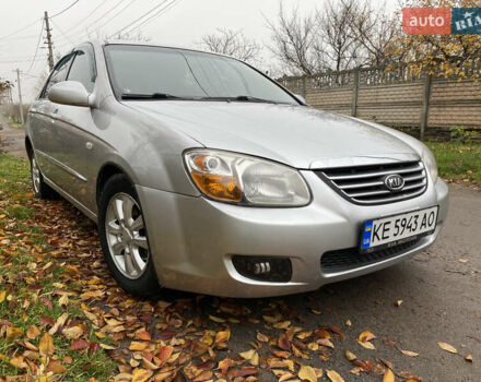 Сірий Кіа Черато, об'ємом двигуна 1.6 л та пробігом 294 тис. км за 4250 $, фото 1 на Automoto.ua