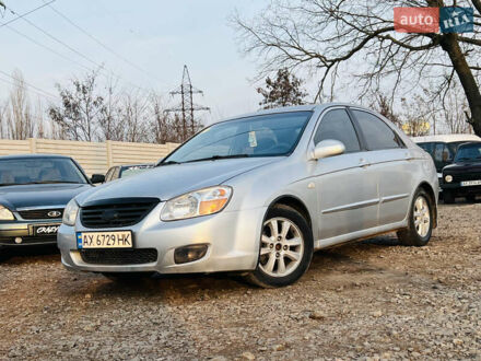 Кіа Черато 2007 у Харкові на Automoto.ua Сірий Кіа Черато, об'ємом двигуна 2 л та пробігом 280 тис. км за 4300 $, фото 1 на Automoto.ua