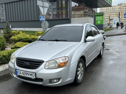 Киа Черато 2008 в Петропавлівська Борщагівка на Automoto.ua Серый Киа Черато, объемом двигателя 1.6 л и пробегом 258 тыс. км за 4300 $, фото 1 на Automoto.ua