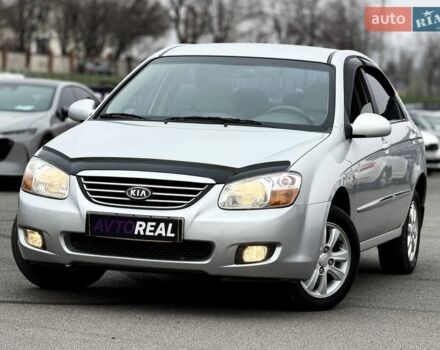 Серый Киа Черато, объемом двигателя 1.98 л и пробегом 195 тыс. км за 6300 $, фото 1 на Automoto.ua