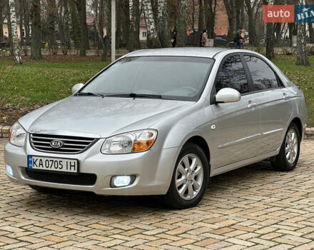 Сірий Кіа Черато, об'ємом двигуна 2 л та пробігом 192 тис. км за 5100 $, фото 1 на Automoto.ua