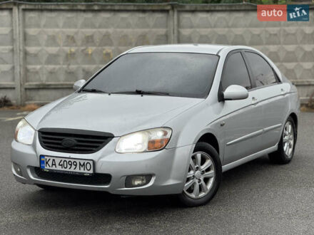 Киа Черато 2008 в Киеве на Automoto.ua Серый Киа Черато, объемом двигателя 1.59 л и пробегом 260 тыс. км за 3700 $, фото 1 на Automoto.ua