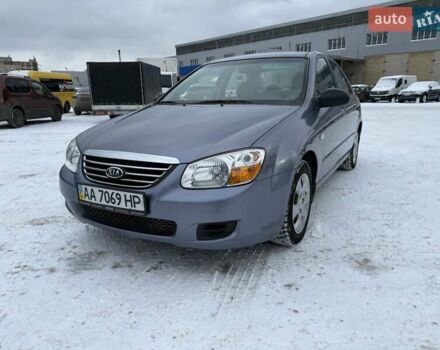 Сірий Кіа Черато, об'ємом двигуна 1.6 л та пробігом 119 тис. км за 4999 $, фото 1 на Automoto.ua