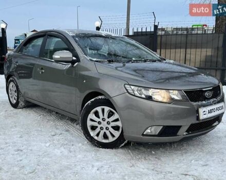 Серый Киа Черато, объемом двигателя 2 л и пробегом 198 тыс. км за 6490 $, фото 1 на Automoto.ua