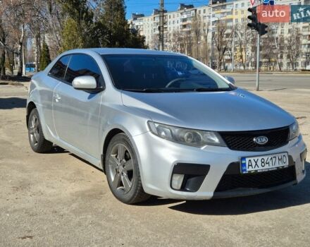 Серый Киа Черато, объемом двигателя 1.59 л и пробегом 303 тыс. км за 6100 $, фото 1 на Automoto.ua