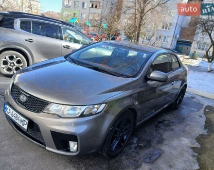 Сірий Кіа Черато, об'ємом двигуна 2 л та пробігом 171 тис. км за 7500 $, фото 1 на Automoto.ua